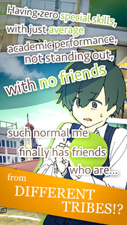 Normal Me and Abnormal Friends - Screenshot 1