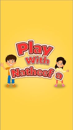 Natheef Care - Screenshot 1