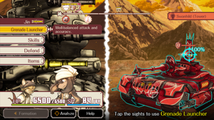 Fuga: Melodies of Steel - Screenshot 1