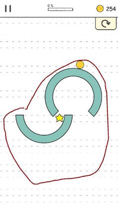 TrajectStar - Screenshot 1