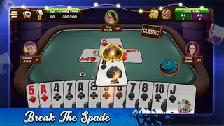 Spades - Screenshot 3