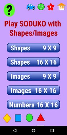 Sudoku Shapes/Images(Soduko) - Screenshot 3