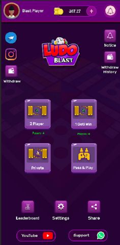 Ludo Blast - Screenshot 1