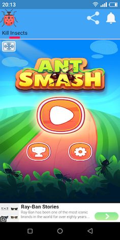 لعبة قتل الحشرات...هههه - Screenshot 2