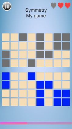 Train Brain - Тренировка мозга - Screenshot 1