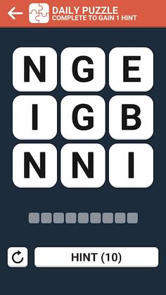 Joint Word - Screenshot 3