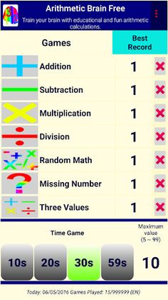 Brain And Mind Arithmetic - Screenshot 1
