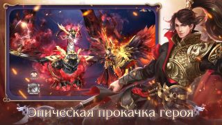 Shadow of Dao - Screenshot 2