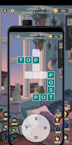 Word Cross Puzzle - Game - Screenshot 3