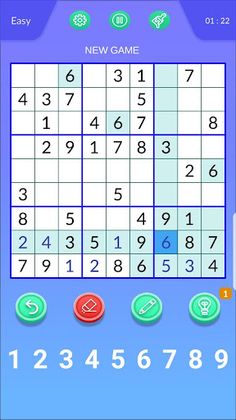 Sudoku 2020 - Screenshot 1