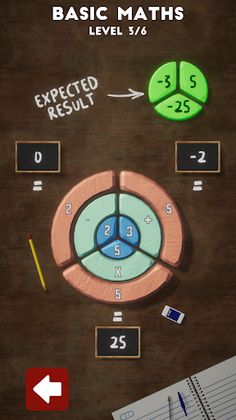 The Rings - Screenshot 1