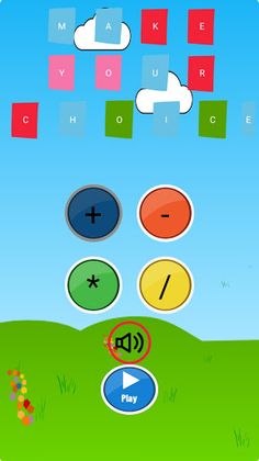 Cool Math - Screenshot 2