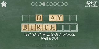 PowerWord 2 - Screenshot 1