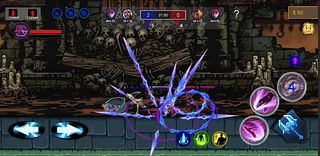 Afanan Clash - Screenshot 1