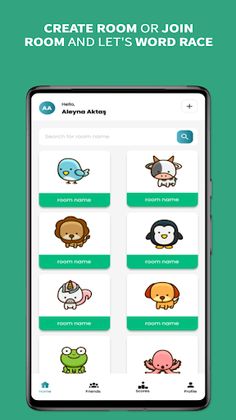 Word Race - Screenshot 1