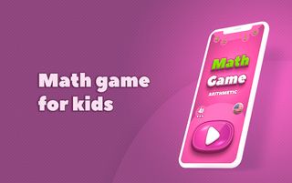 Math Game - Screenshot 1