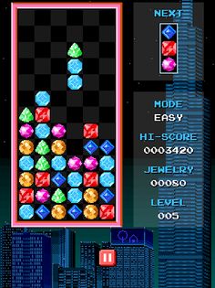 Jewelry Columns - Screenshot 4