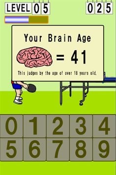 Math Pinpon～Calculation brain  - Screenshot 3
