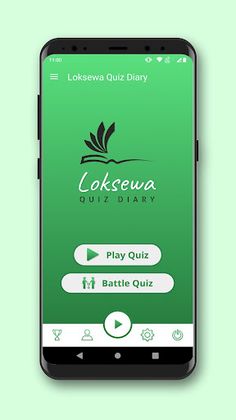 Loksewa Quiz Diary - Screenshot 2