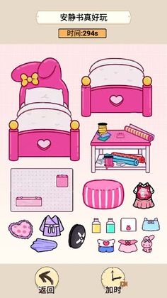 Handmade Quiet Books Master - Screenshot 3