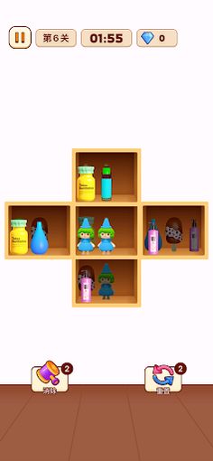 Closet Match & Container Sort - Screenshot 4