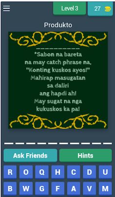 Pinoy 80s Quiz Game - Screenshot 4