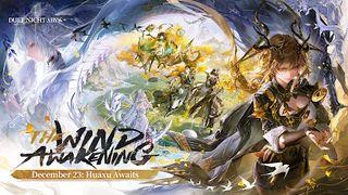 Duet Night Abyss - Screenshot 1