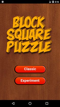 Block Square Puzzle - Screenshot 1