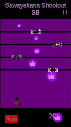 Sawayakana Shootout - Screenshot 2