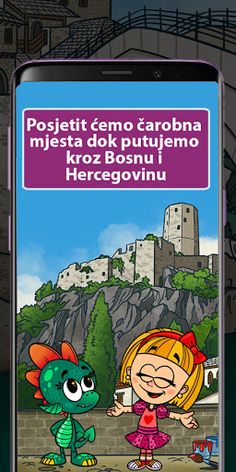 ABC Djeca - Screenshot 4