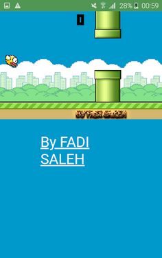 لعبة الطائر - Screenshot 2