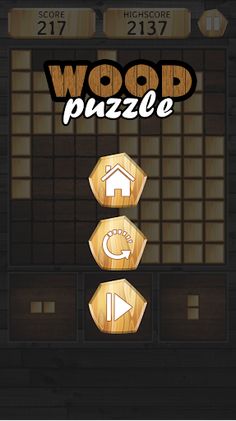 Wood Puzzle - Screenshot 3