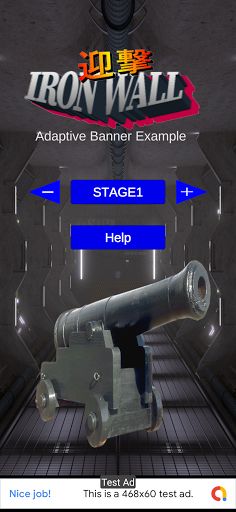 IronWall - Screenshot 1