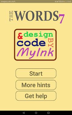 The Words7 - Screenshot 3