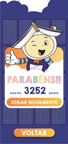 Jogo da Memória Casa Lúdica - Screenshot 3