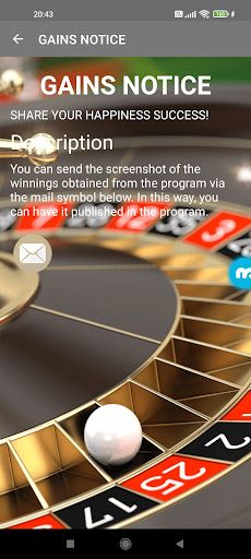 Win At Roulette(Statistics) - Screenshot 4