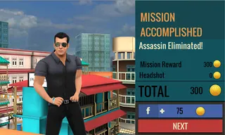 Being SalMan:The Official Game - Screenshot 3