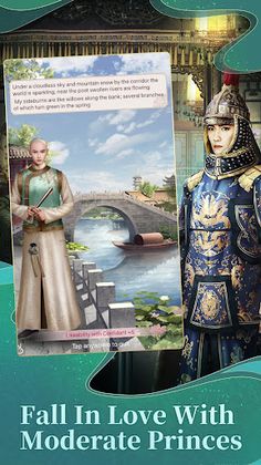 Destiny - Screenshot 2