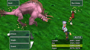 FINAL FANTASY III (3D REMAKE) - Screenshot 3