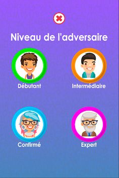 Mot Le Plus Long - Screenshot 4