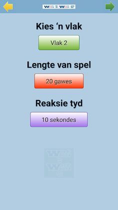 Woord vir Woord spel - Screenshot 3