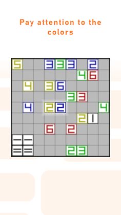 Lineco - Screenshot 2