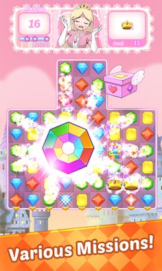 Z.Jewels Princess Puzzle 2020 - Screenshot 3