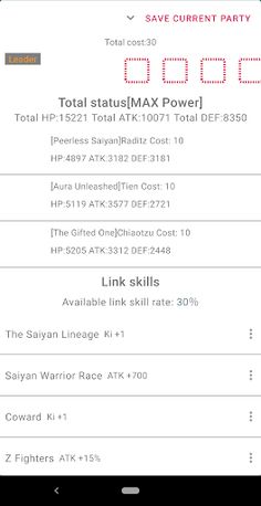Dokkan Battle PT tool - Screenshot 3