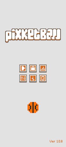 PixketBall - Screenshot 1