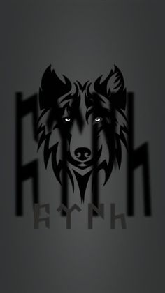 Rowdy 3 - Screenshot 1