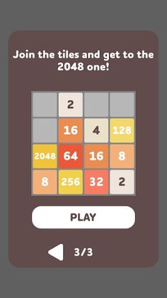 2048 - Screenshot 4