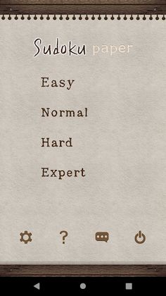 Sudoku Paper - Screenshot 1