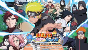 Naruto: Slugfest - Screenshot 1