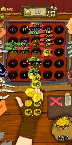 tossertavern - Screenshot 4